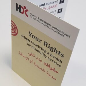 Stack of Code of Rights pocket cards printed in Arabic