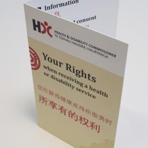 Stack of Code of Rights pocket cards printed in simplified Chinese