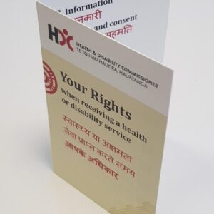 Stack of Code of Rights pocket cards printed in Hindi